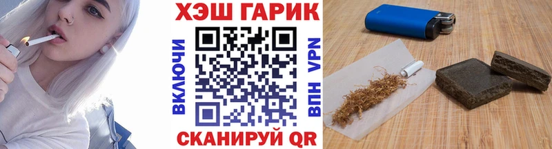 Хочу наркоту Ивдель МАРИХУАНА  Гашиш 