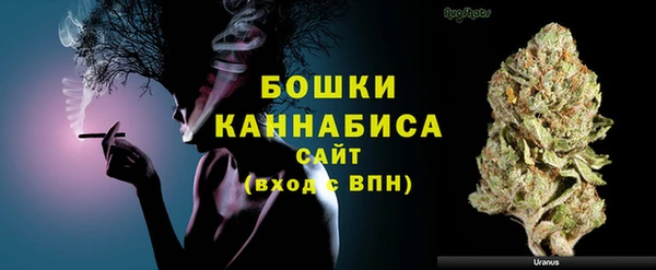 дистиллят марихуана Белая Калитва