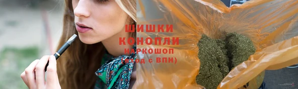 дистиллят марихуана Белая Калитва