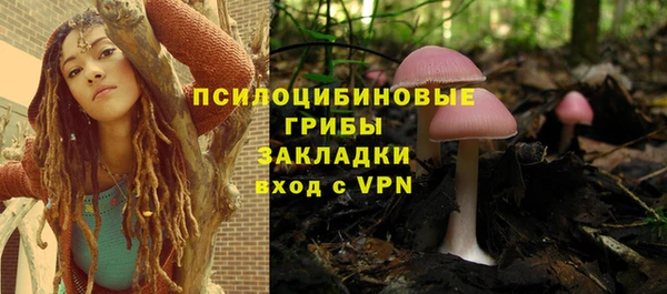 дистиллят марихуана Белая Калитва