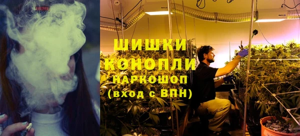 дистиллят марихуана Белая Калитва