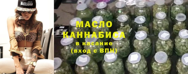 метадон Вязники