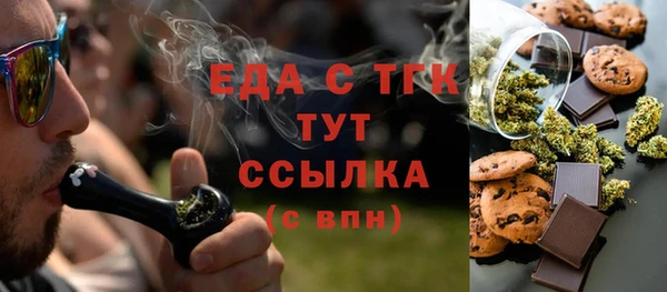 метадон Вязники