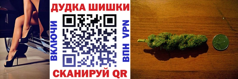 Канабис гибрид  наркота  Ивдель 